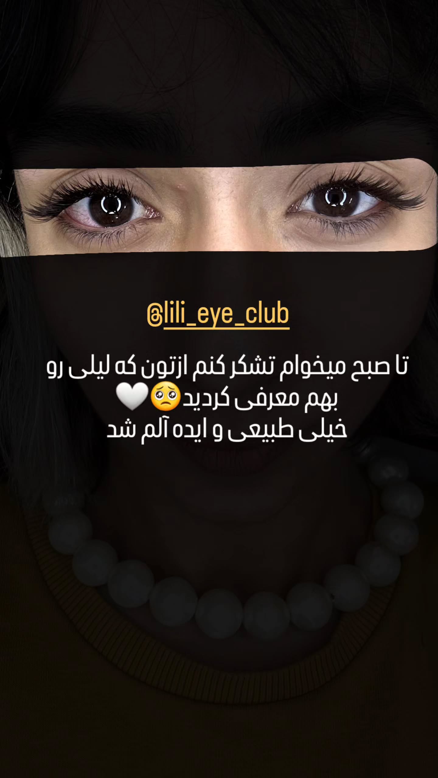  جدید ترین استوری اینستاگرام زری