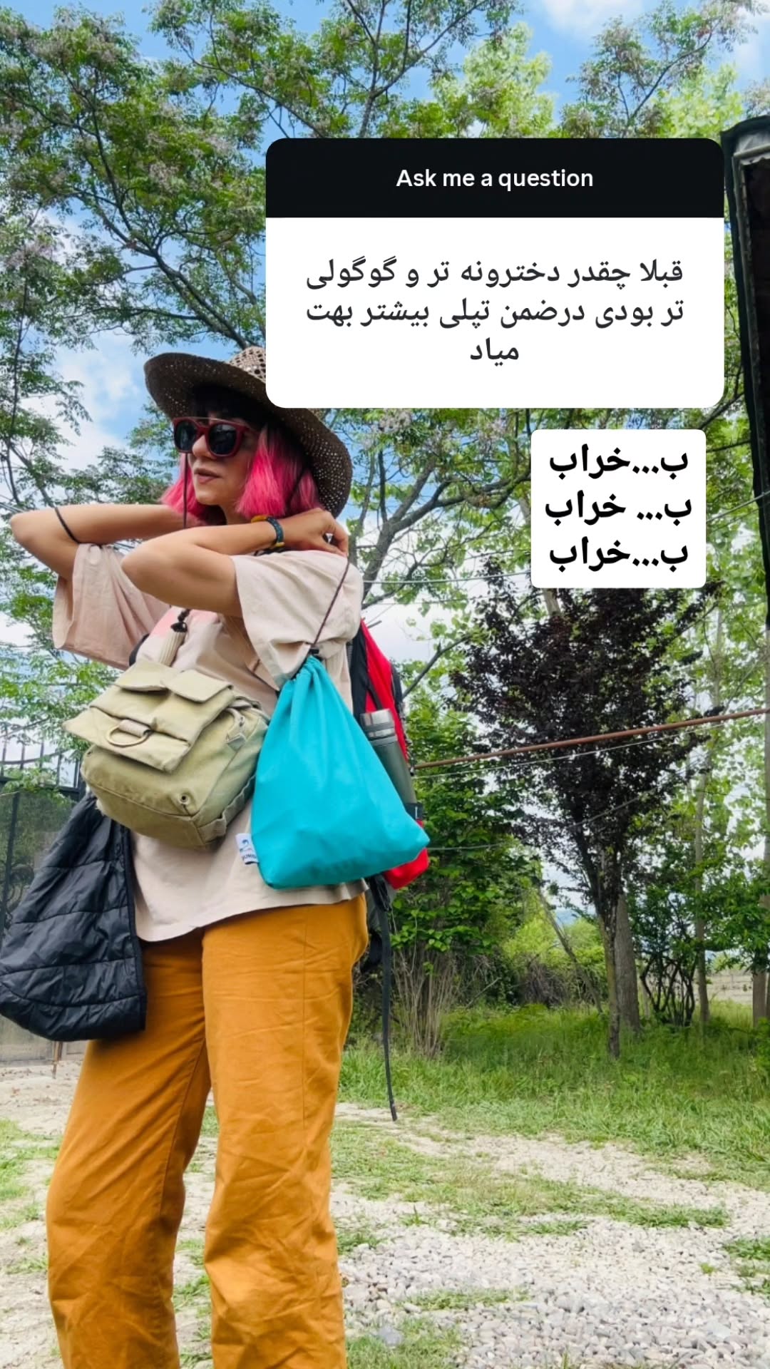  جدید ترین استوری اینستاگرام زری