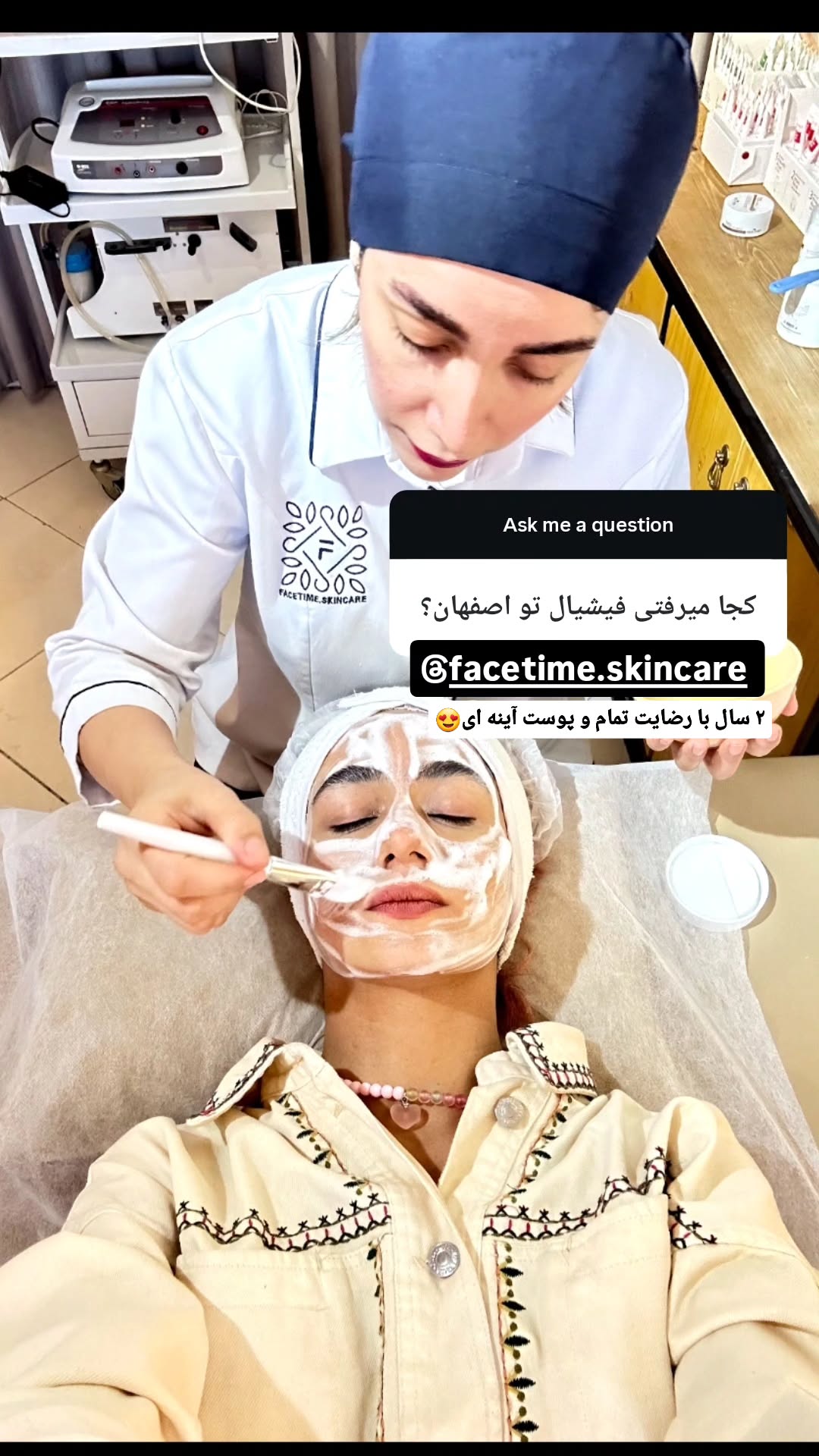 جدید ترین استوری اینستاگرام زری