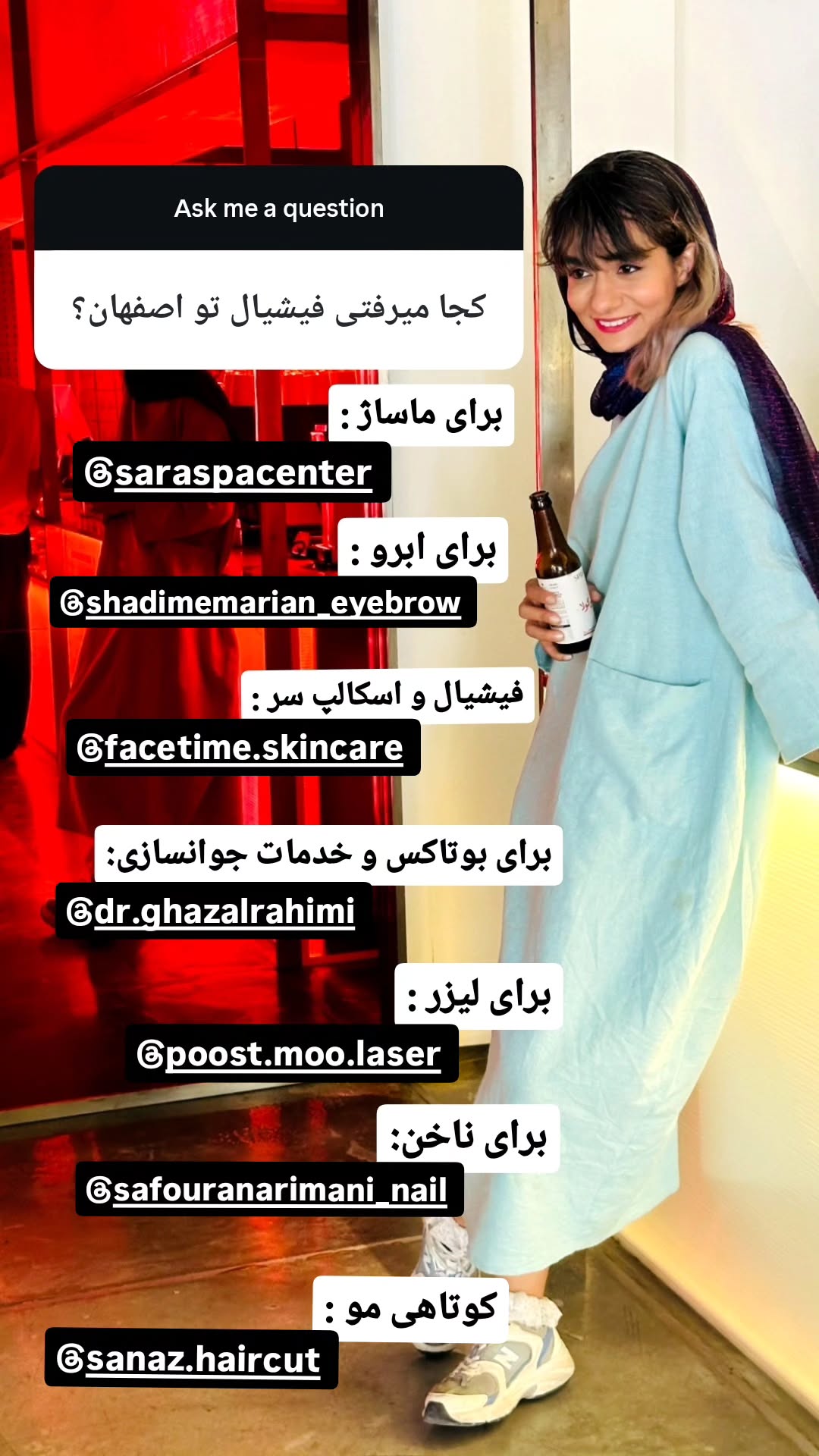 جدید ترین استوری اینستاگرام زری