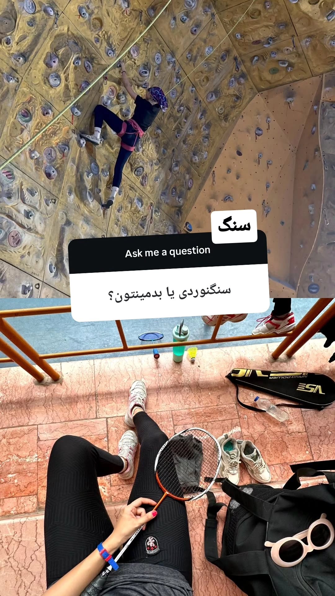  جدید ترین استوری اینستاگرام زری