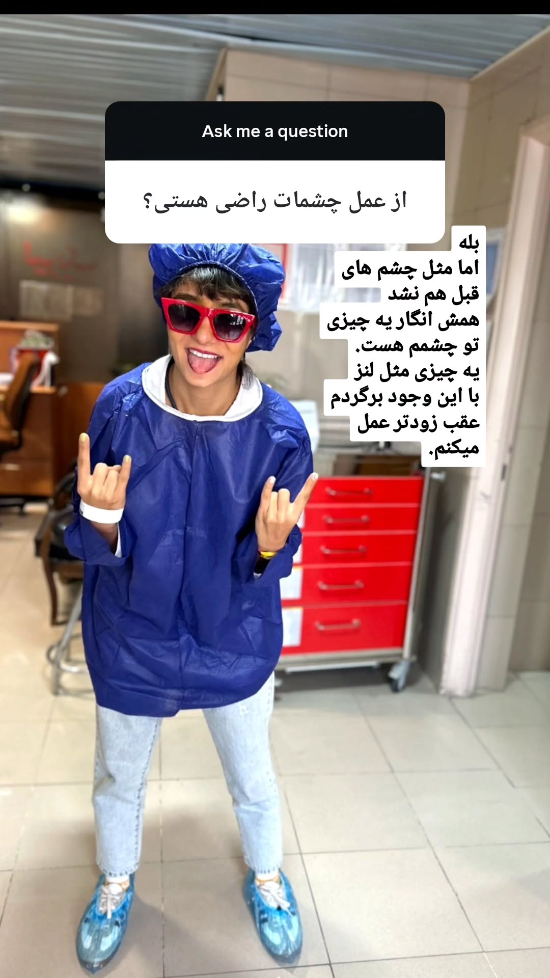  جدید ترین استوری اینستاگرام زری