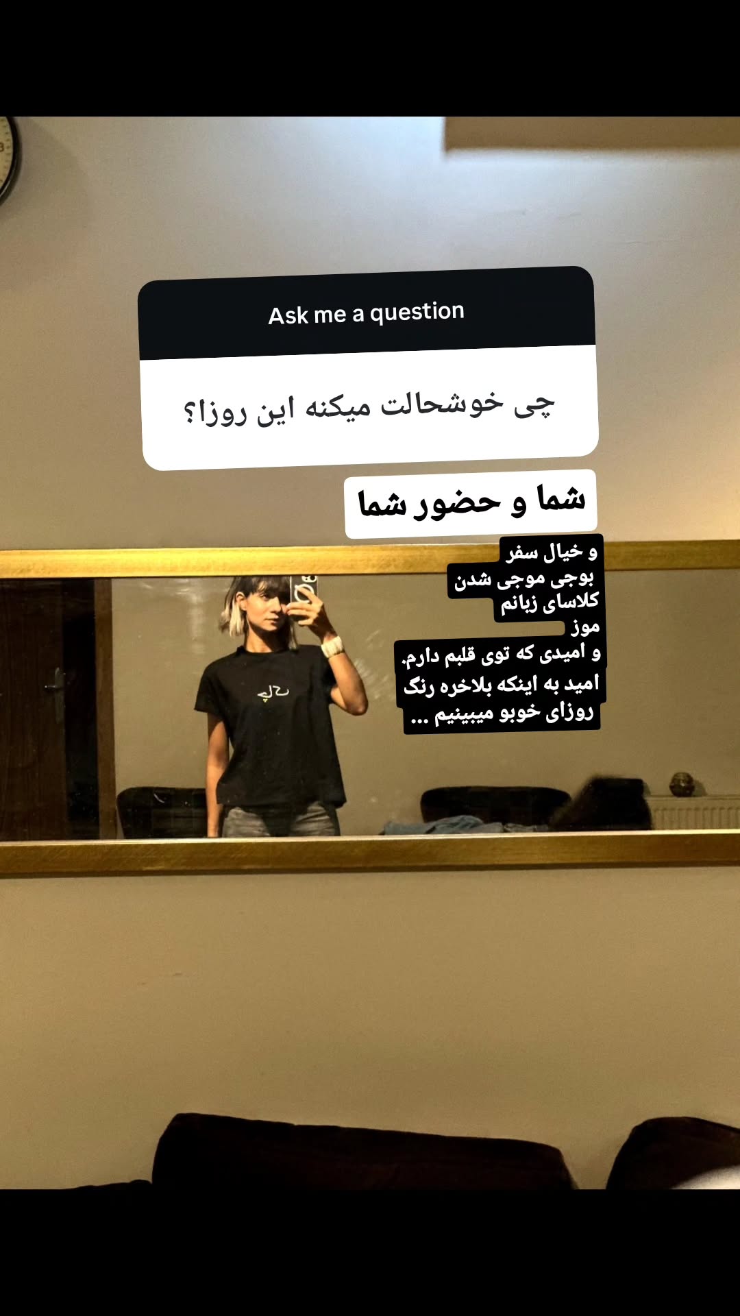  جدید ترین استوری اینستاگرام زری