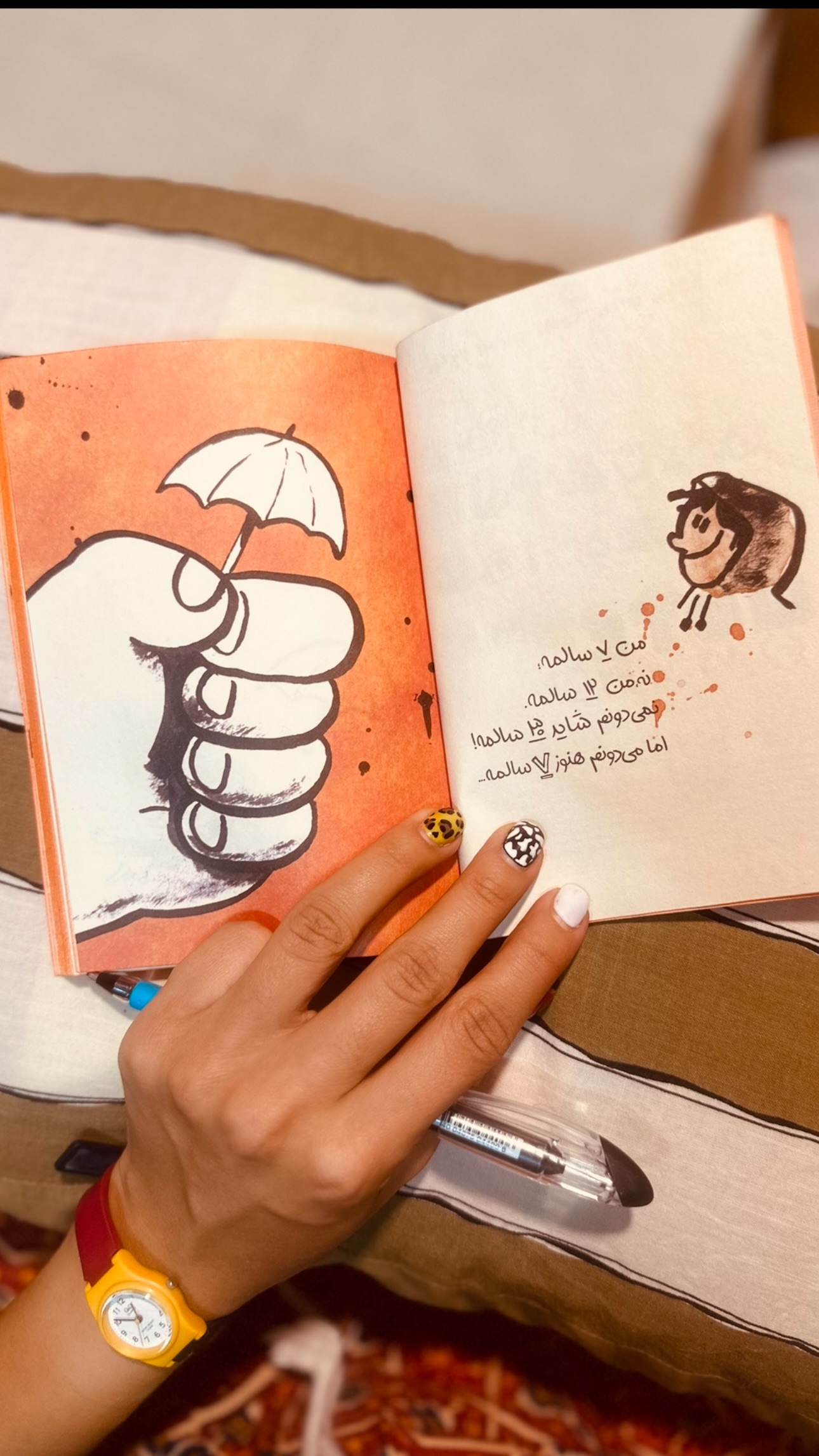  جدید ترین استوری اینستاگرام زری
