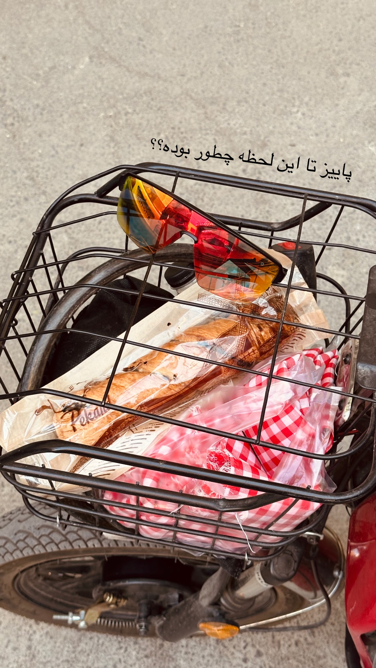  جدید ترین استوری اینستاگرام زری