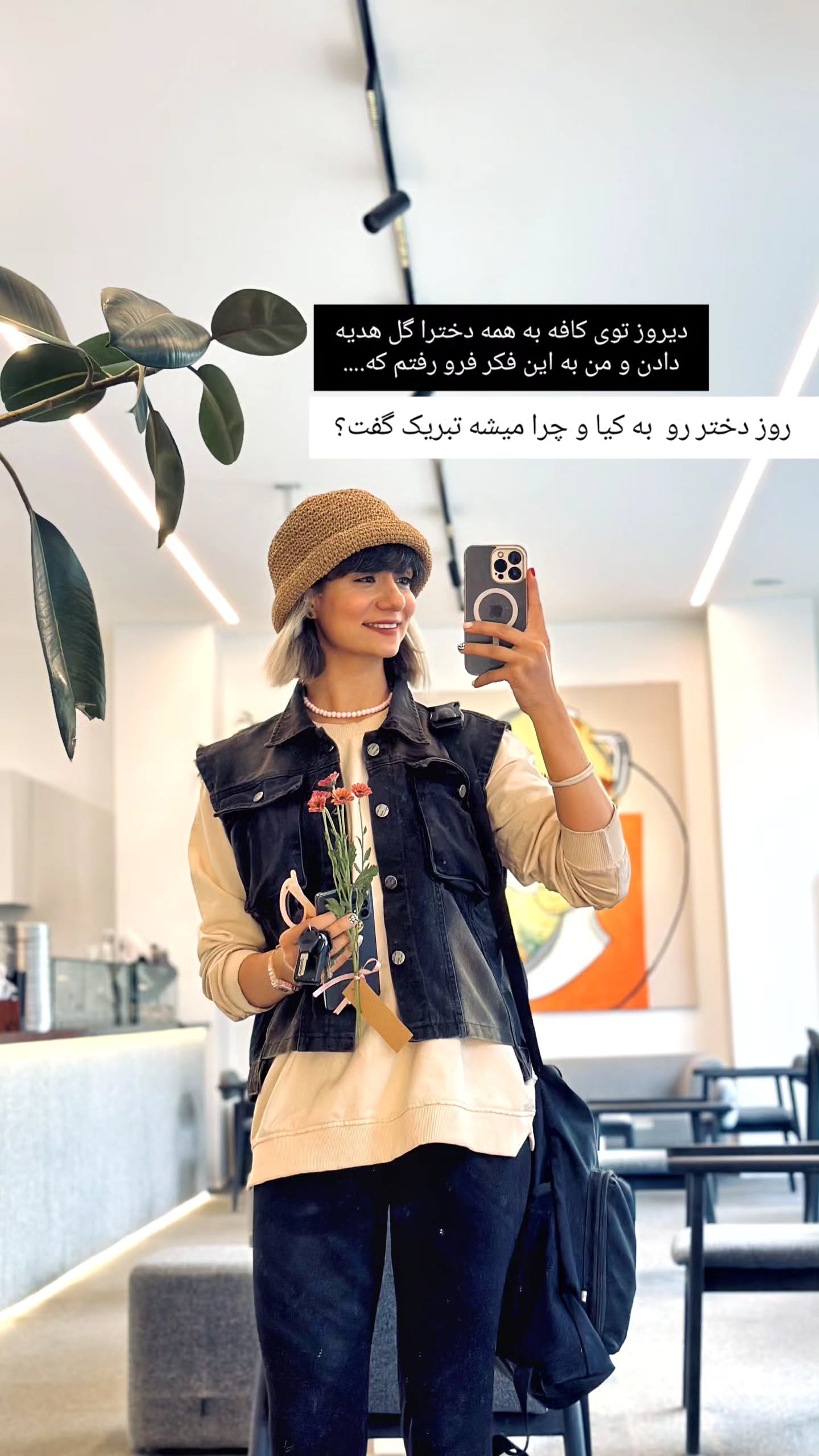  جدید ترین استوری اینستاگرام زری