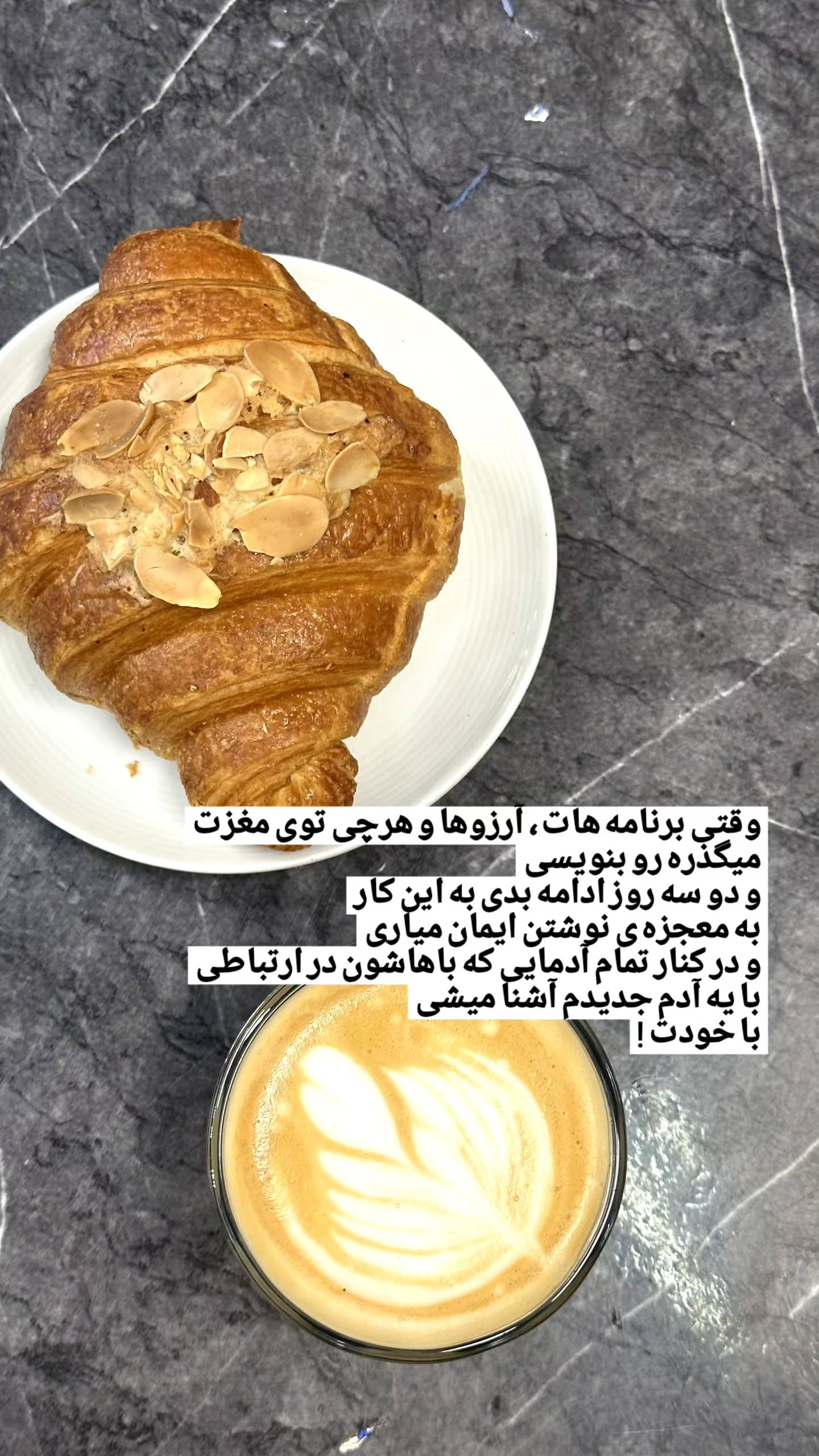  جدید ترین استوری اینستاگرام زری
