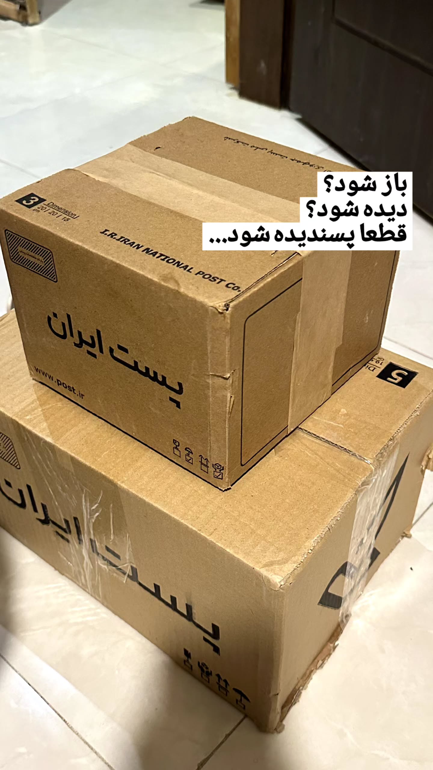  جدید ترین استوری اینستاگرام زری