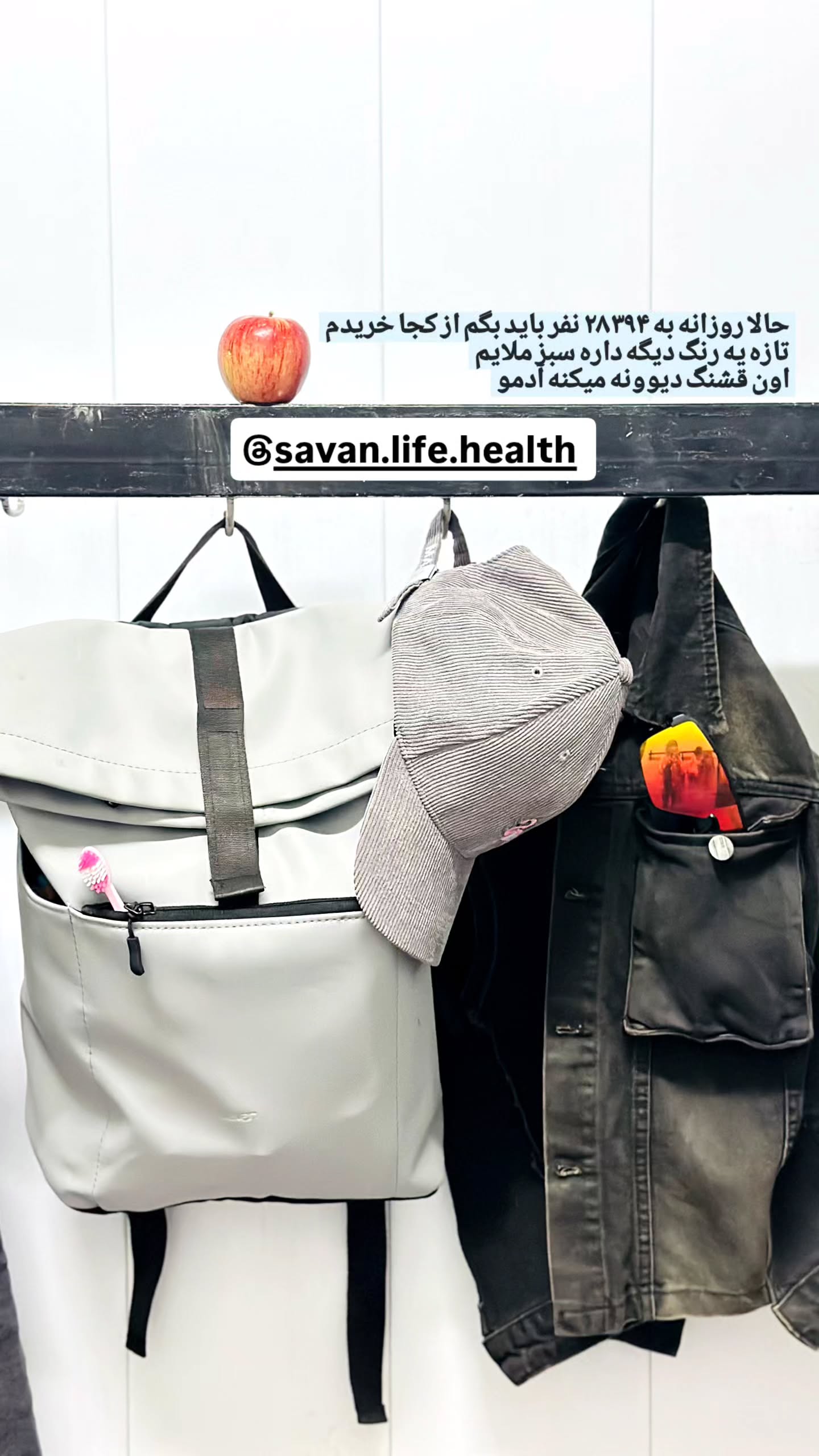  جدید ترین استوری اینستاگرام زری