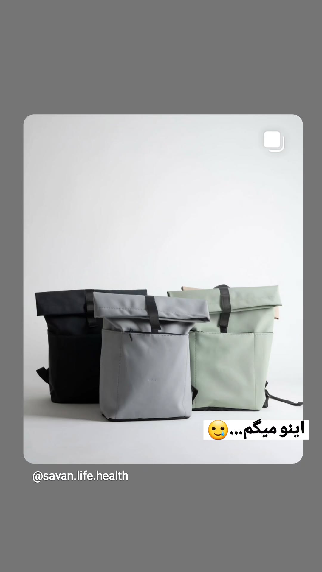  جدید ترین استوری اینستاگرام زری