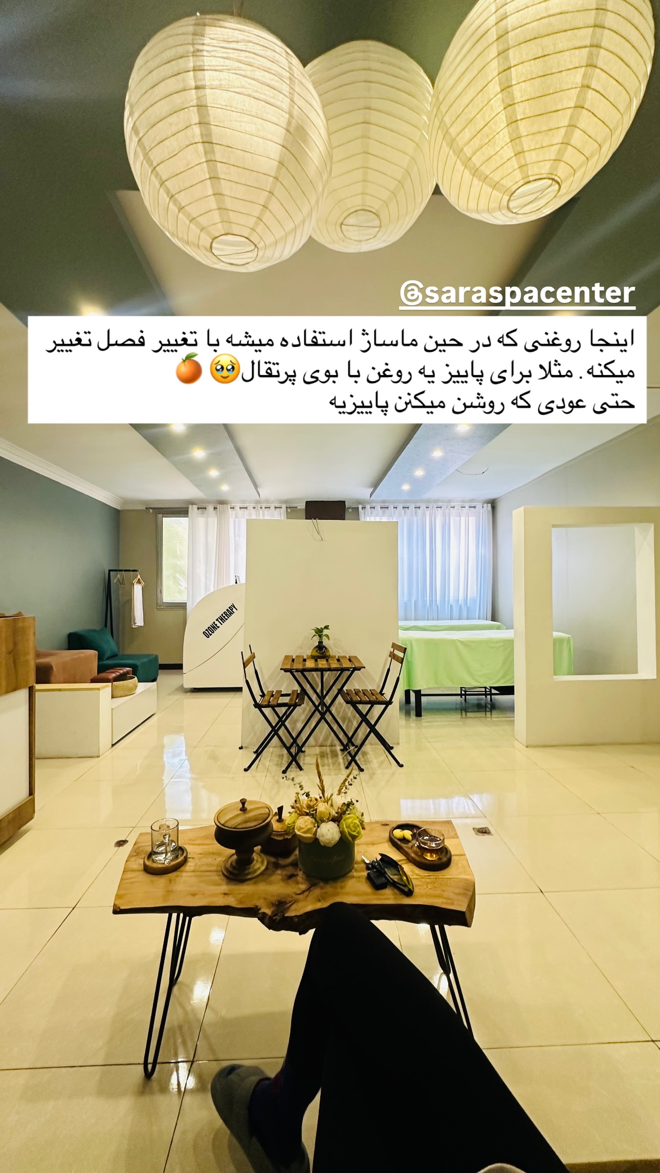  جدید ترین استوری اینستاگرام زری