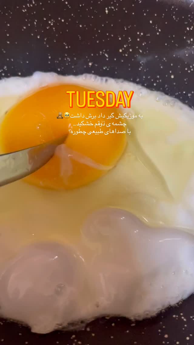  جدید ترین استوری اینستاگرام زری