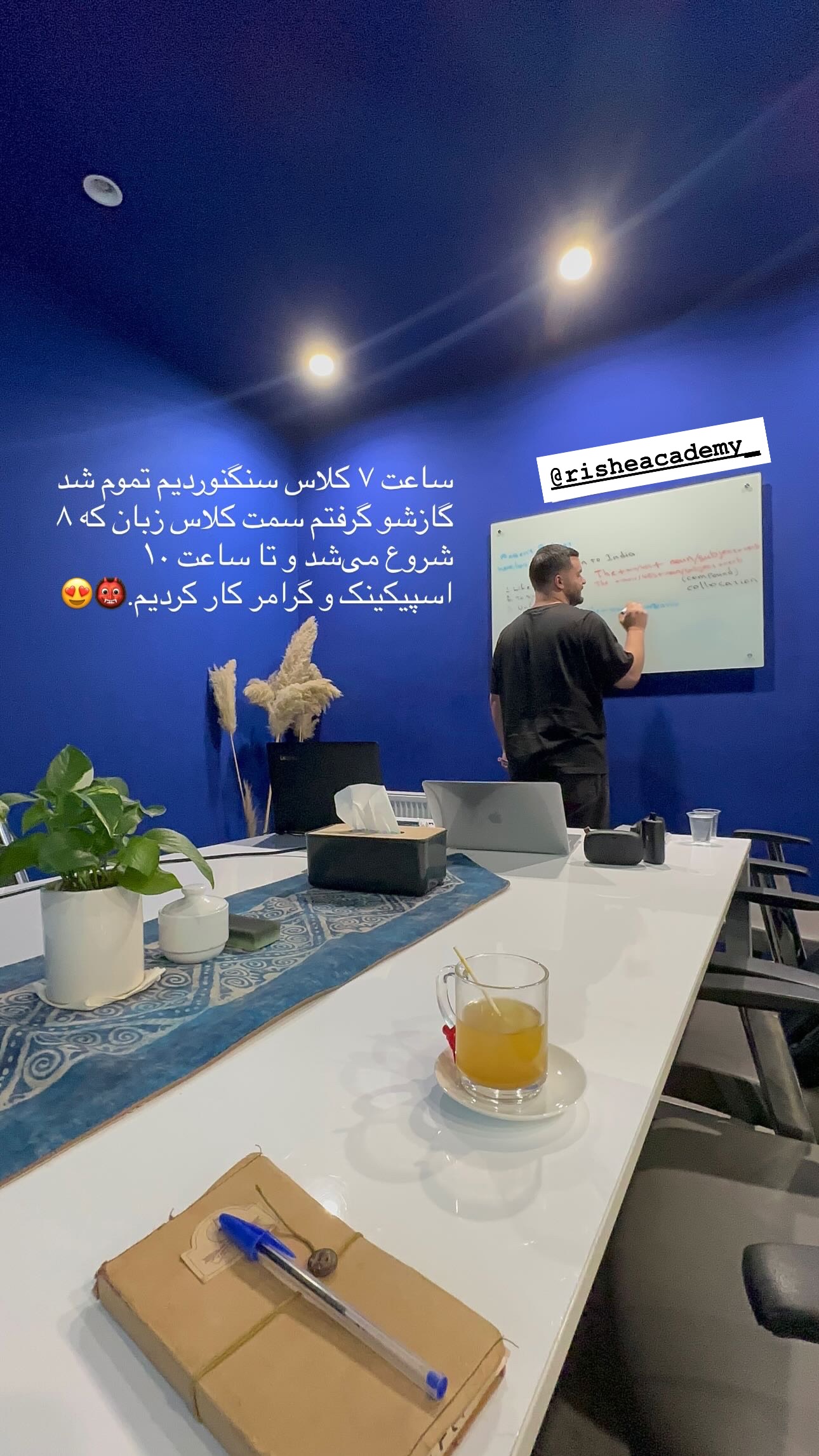  جدید ترین استوری اینستاگرام زری