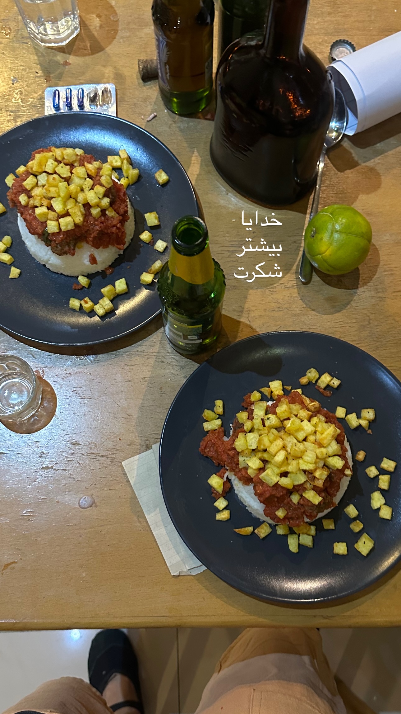  جدید ترین استوری اینستاگرام زری