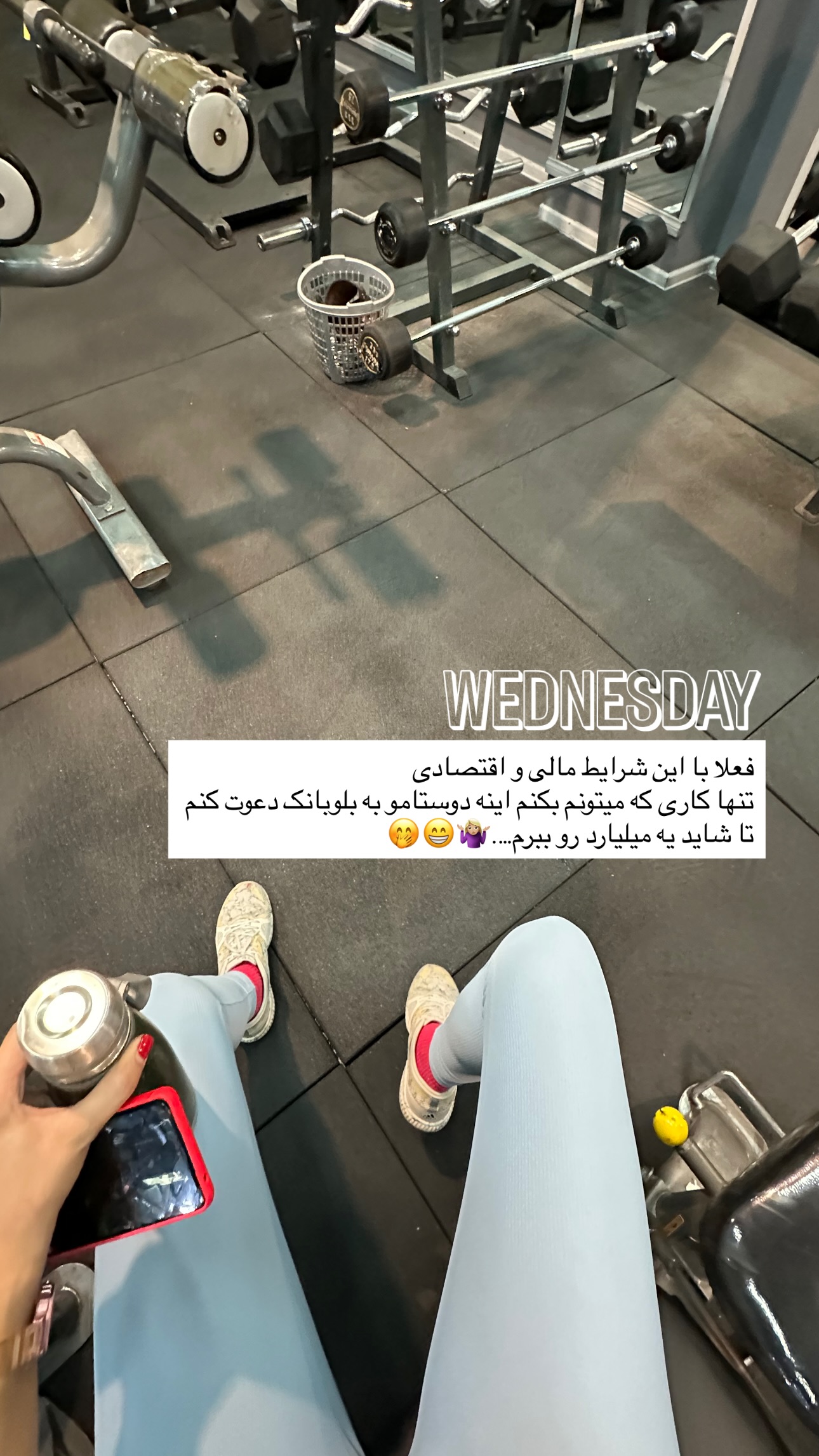  جدید ترین استوری اینستاگرام زری