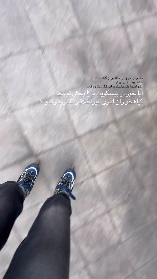  جدید ترین استوری اینستاگرام زری