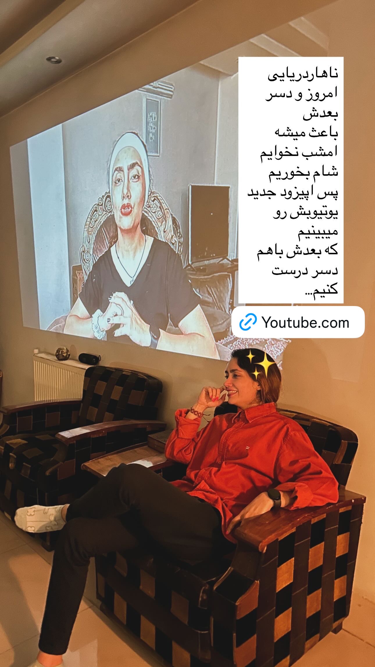  جدید ترین استوری اینستاگرام زری