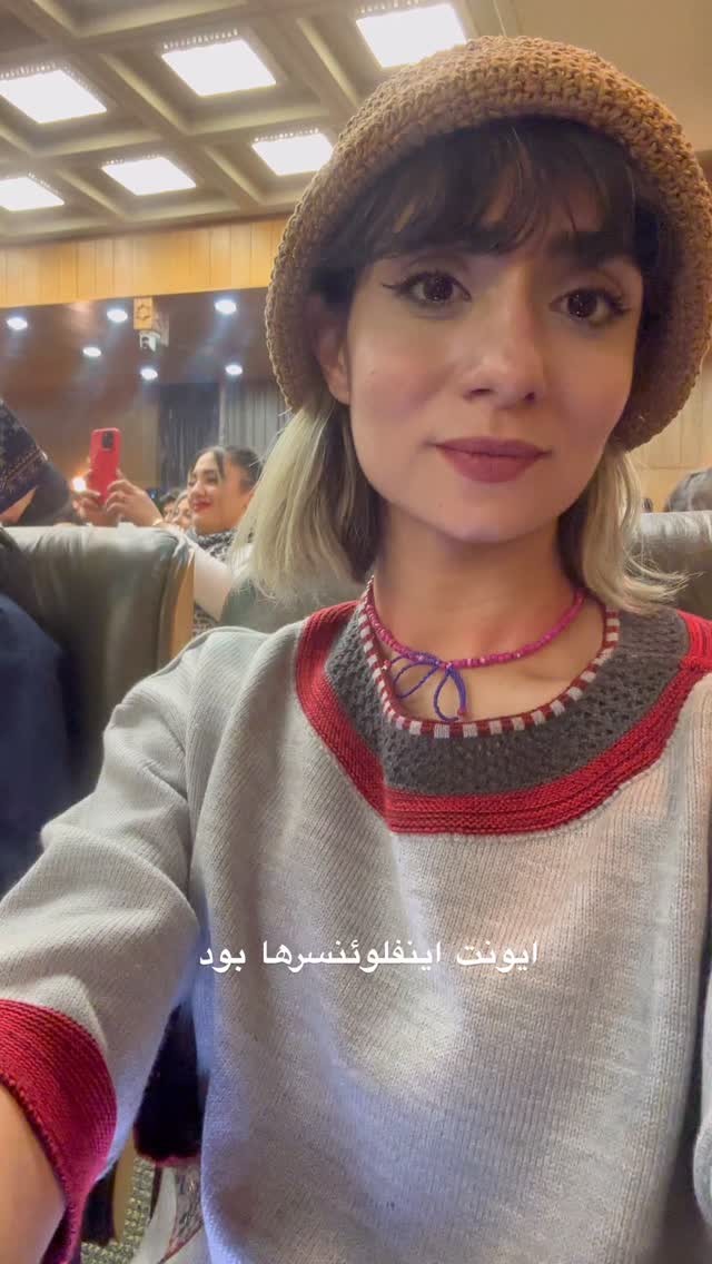  جدید ترین استوری اینستاگرام زری