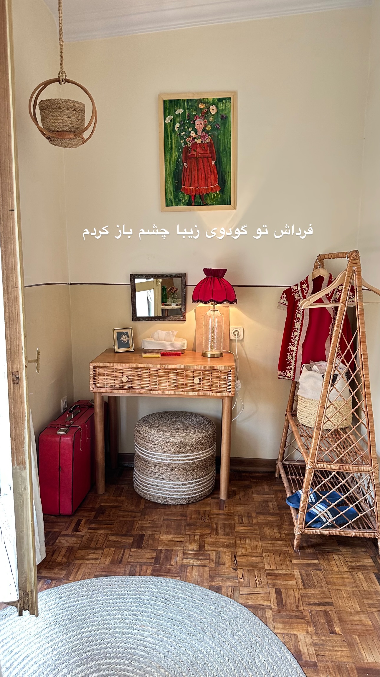  جدید ترین استوری اینستاگرام زری