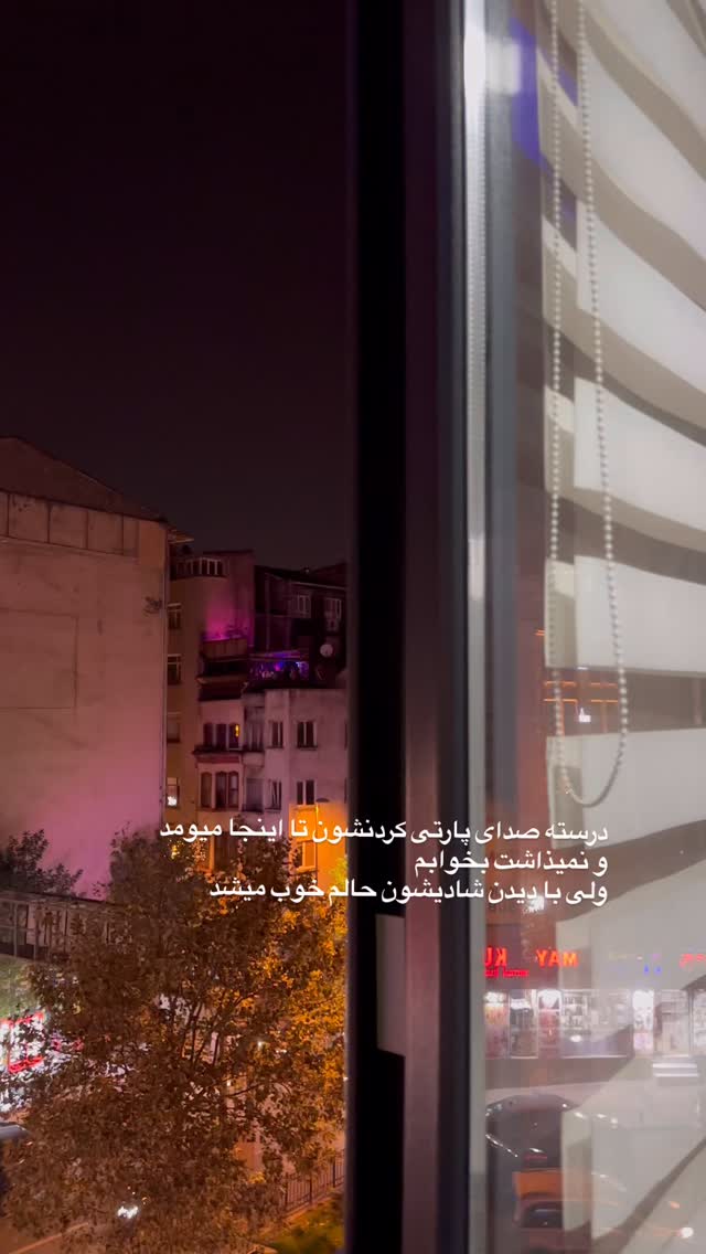  جدید ترین استوری اینستاگرام زری