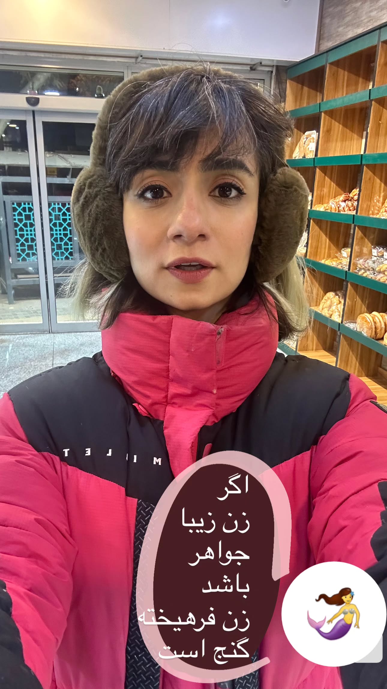  جدید ترین استوری اینستاگرام زری