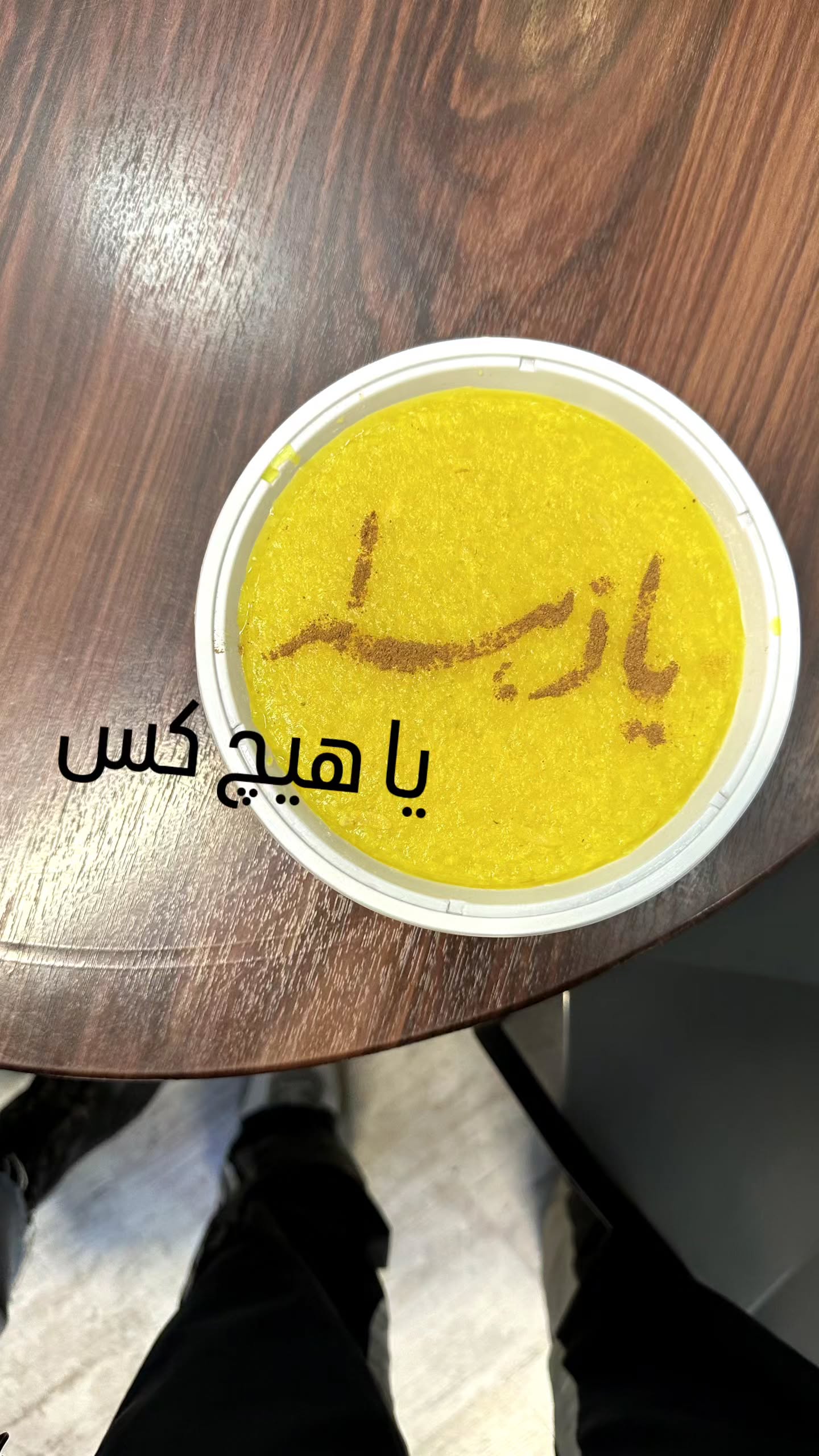  جدید ترین استوری اینستاگرام زری
