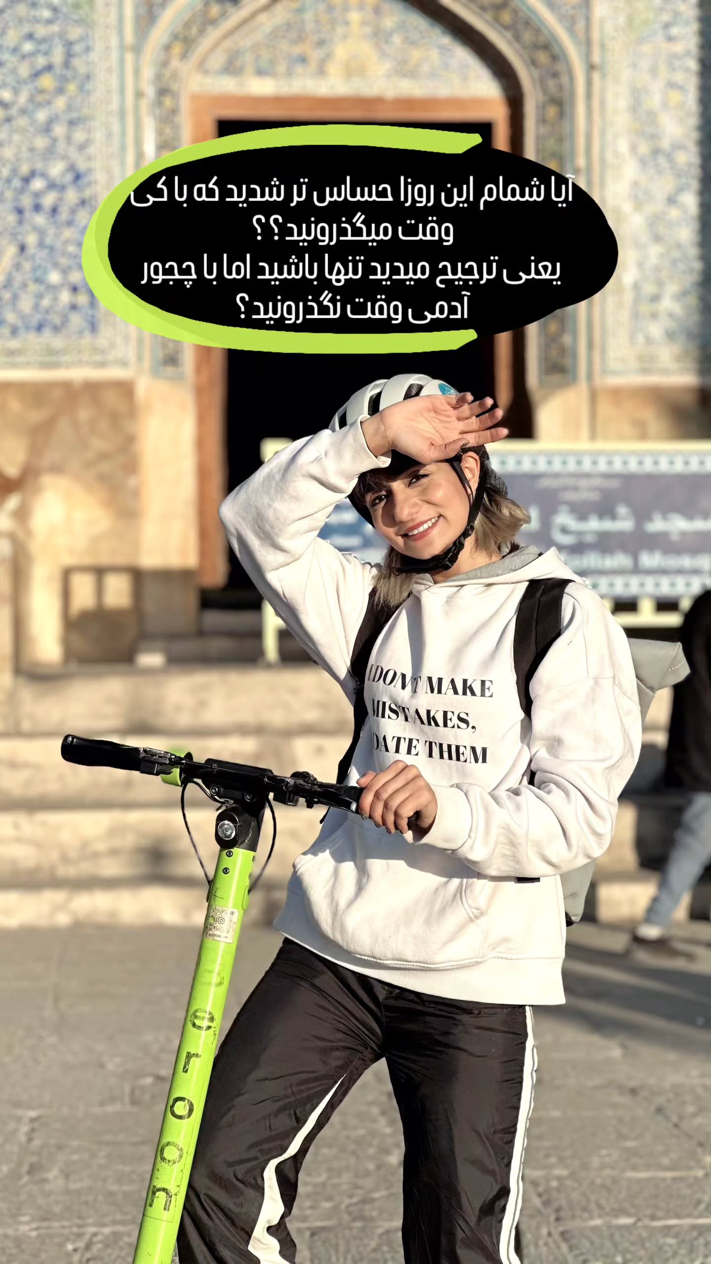  جدید ترین استوری اینستاگرام زری