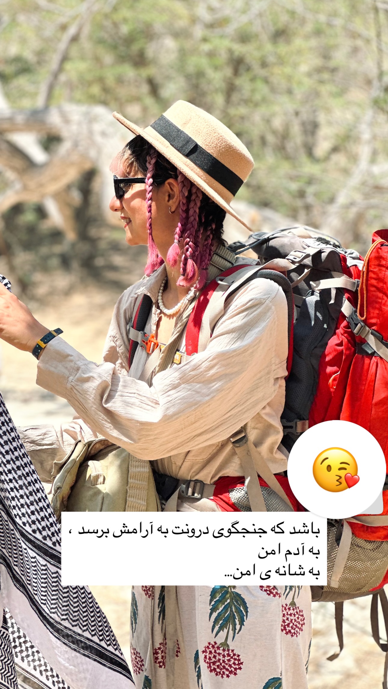  جدید ترین استوری اینستاگرام زری