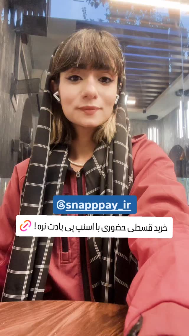  جدید ترین استوری اینستاگرام زری
