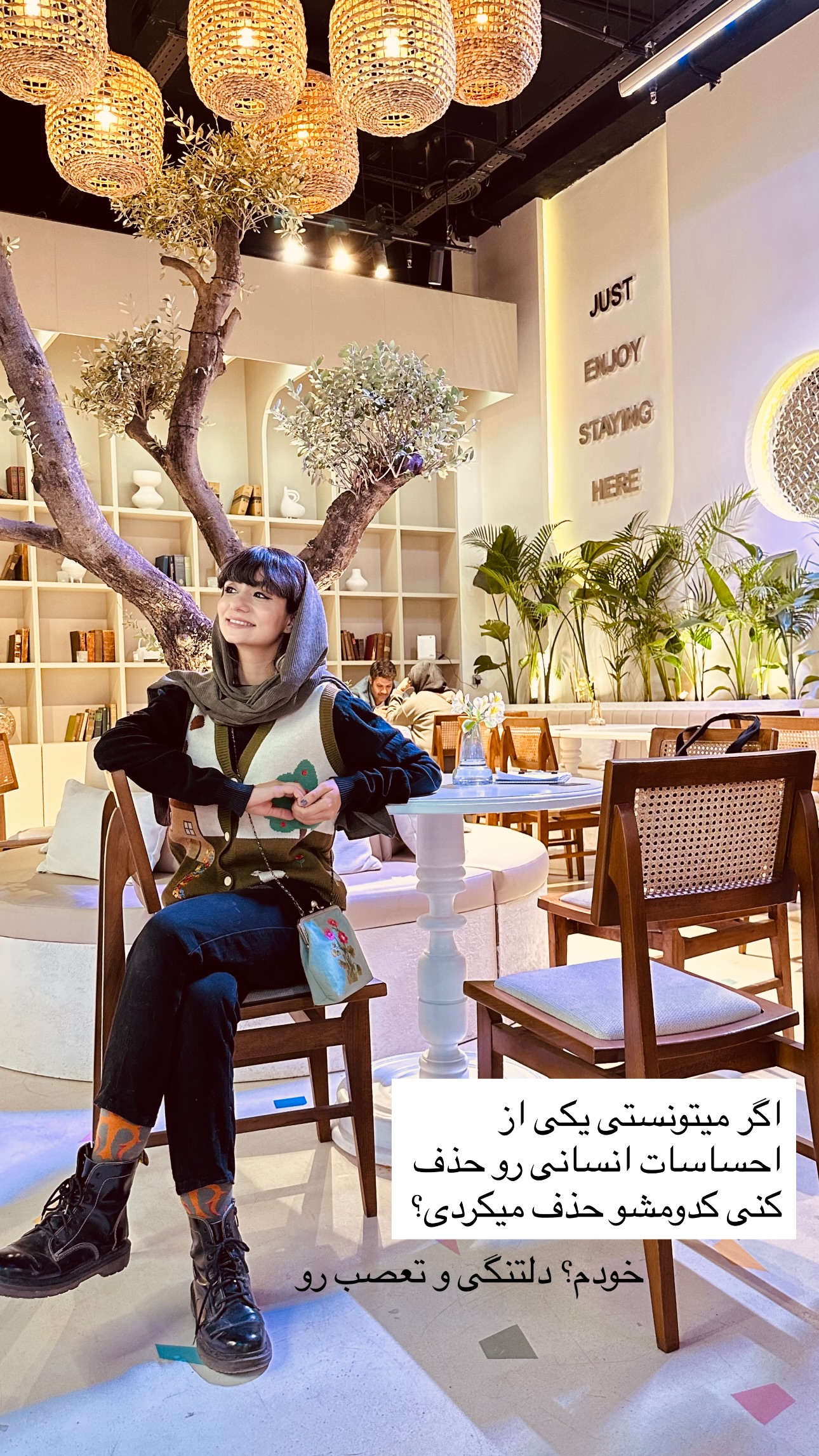  جدید ترین استوری اینستاگرام زری