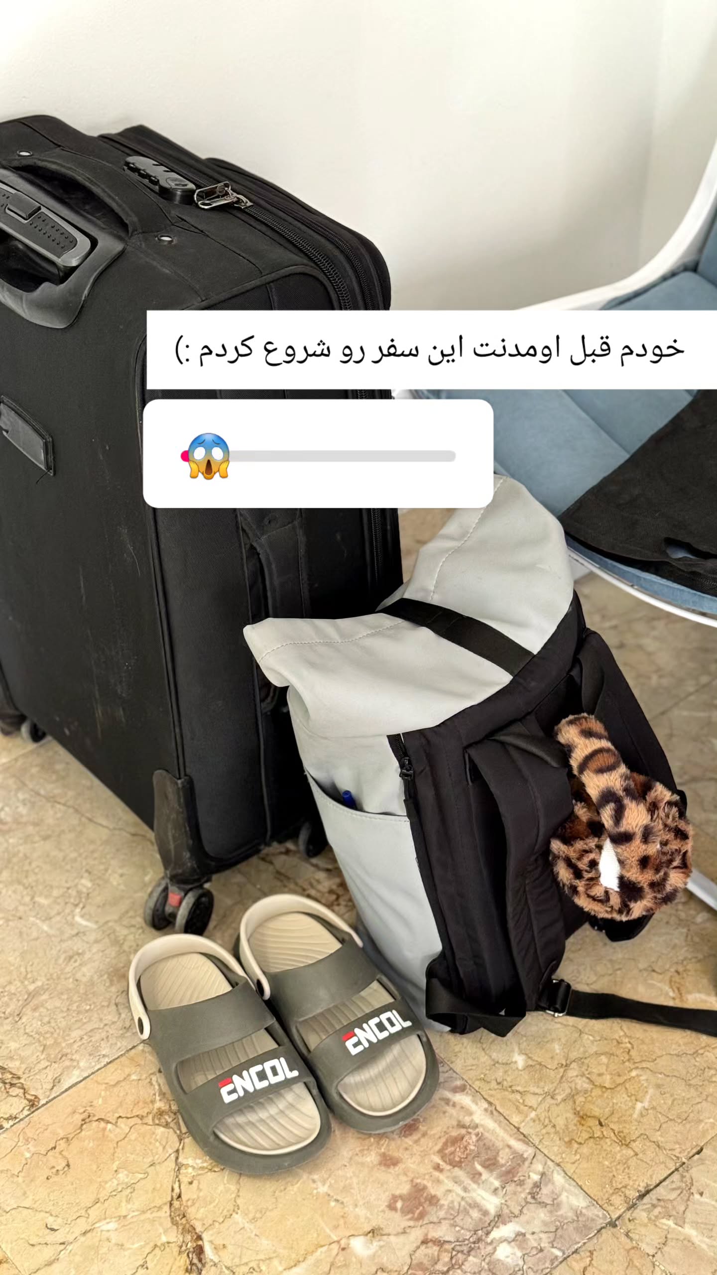  جدید ترین استوری اینستاگرام زری
