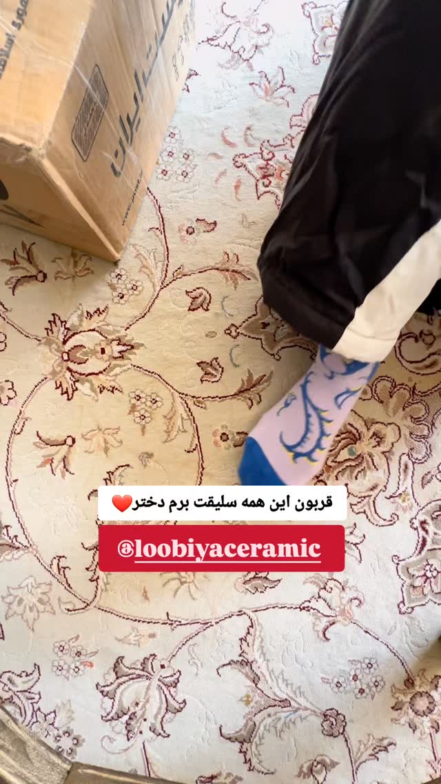  جدید ترین استوری اینستاگرام زری