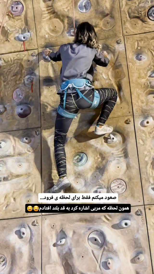  جدید ترین استوری اینستاگرام زری