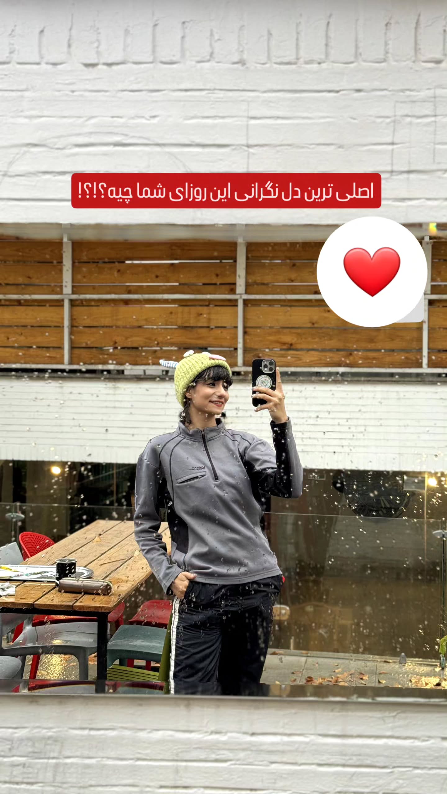  جدید ترین استوری اینستاگرام زری