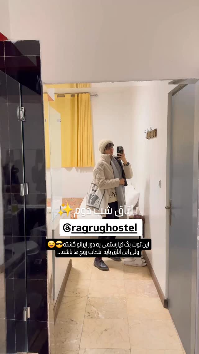  جدید ترین استوری اینستاگرام زری