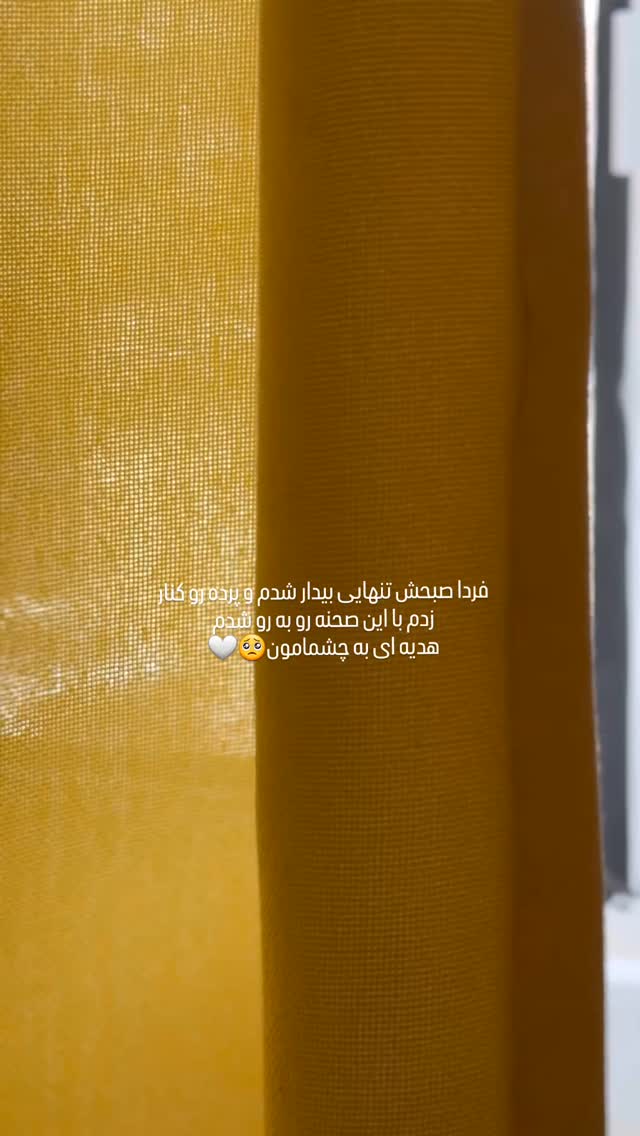  جدید ترین استوری اینستاگرام زری