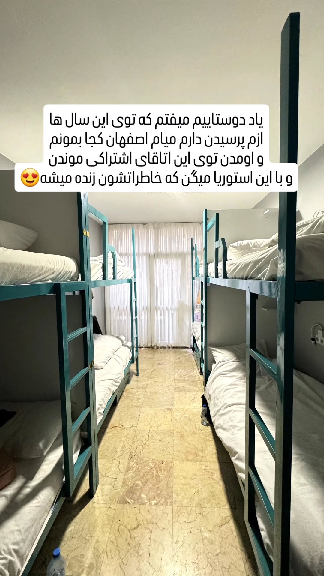  جدید ترین استوری اینستاگرام زری