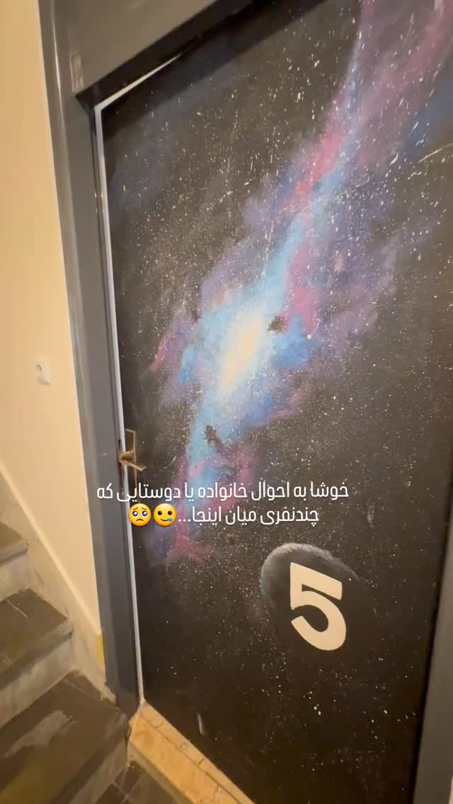  جدید ترین استوری اینستاگرام زری