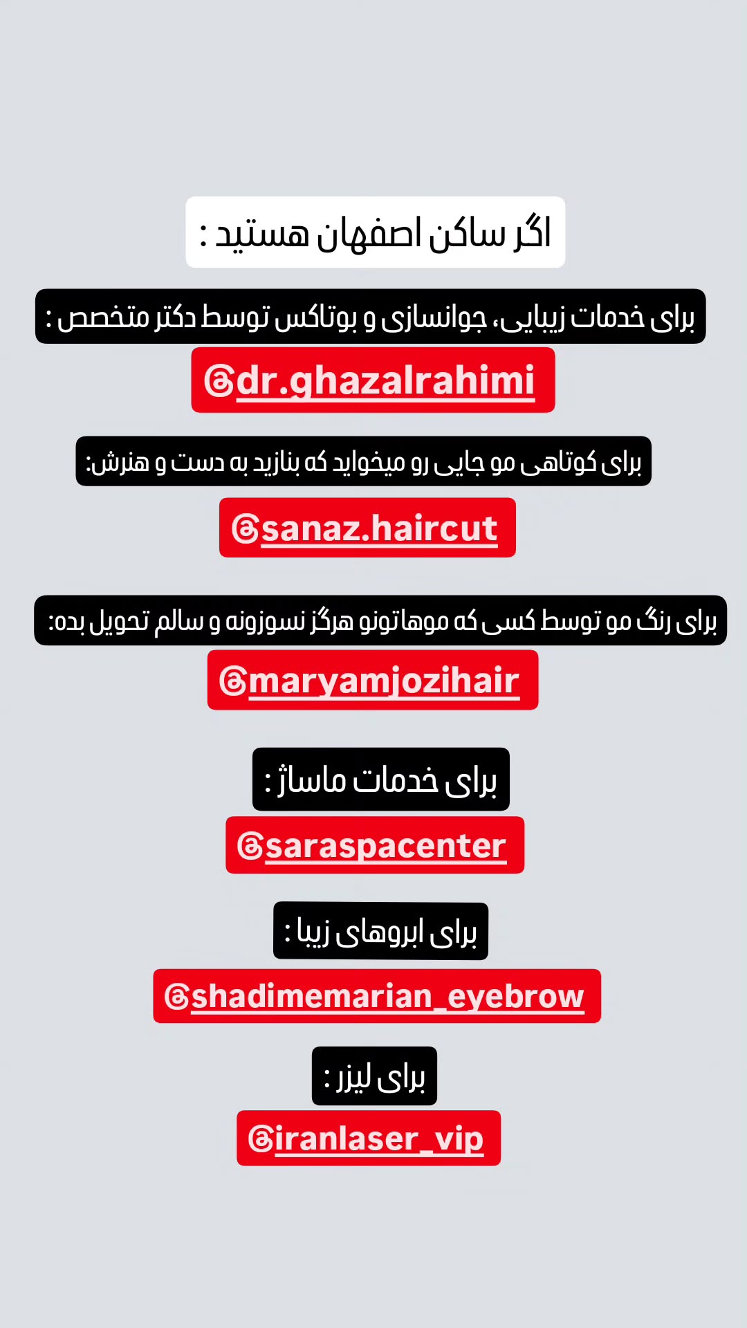  جدید ترین استوری اینستاگرام زری