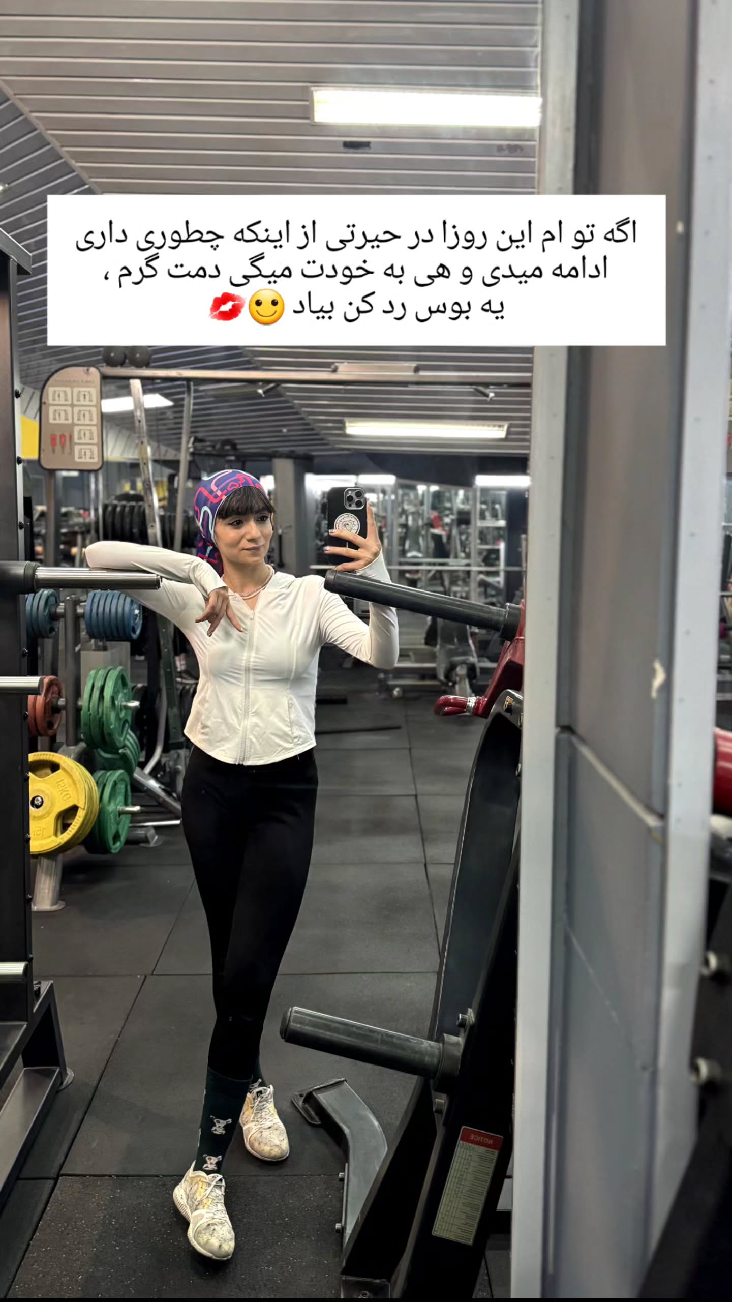  جدید ترین استوری اینستاگرام زری