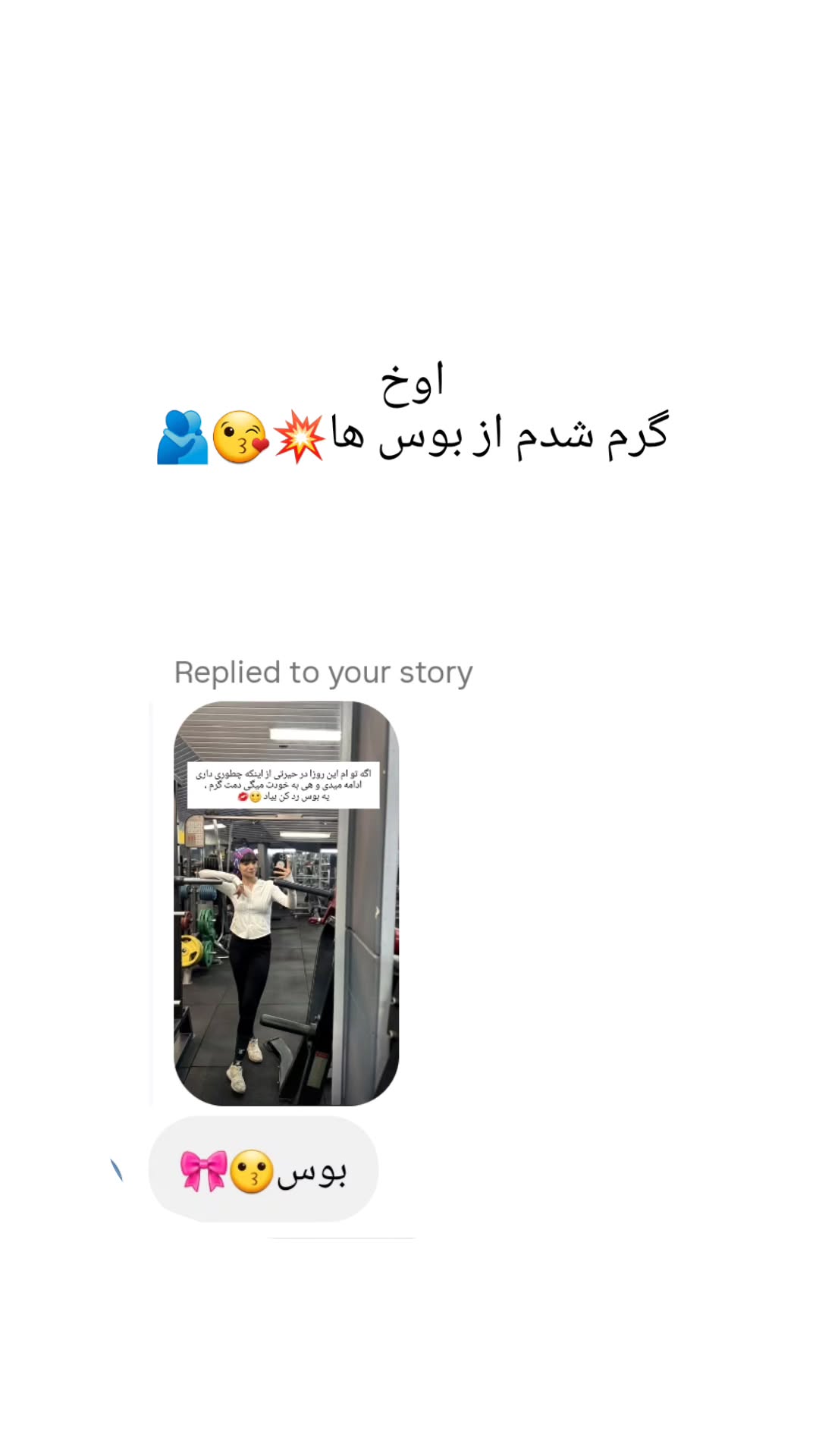  جدید ترین استوری اینستاگرام زری
