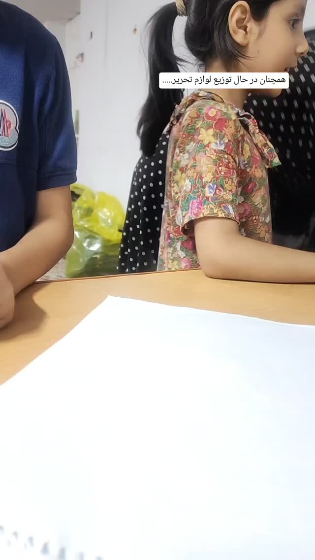  جدید ترین استوری اینستاگرام عصمت پرست