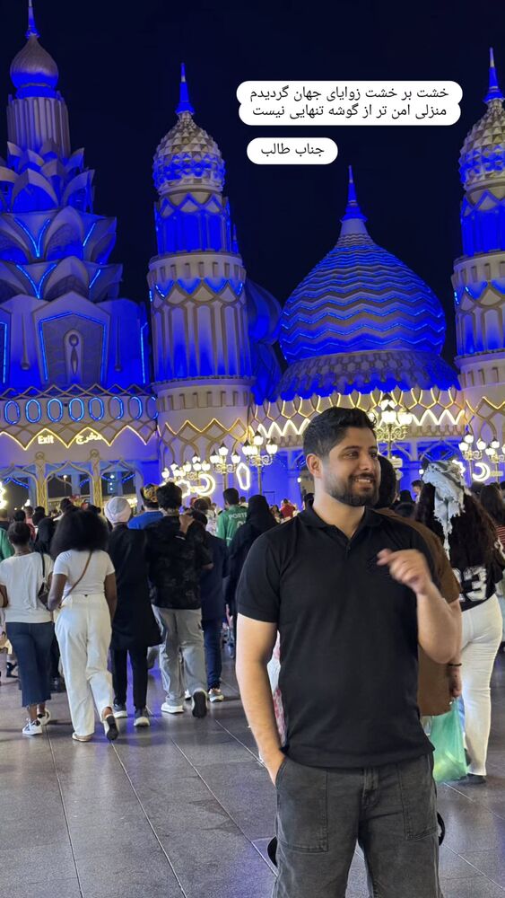  جدید ترین استوری اینستاگرام عصمت پرست