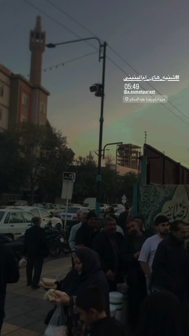  جدید ترین استوری اینستاگرام عصمت پرست