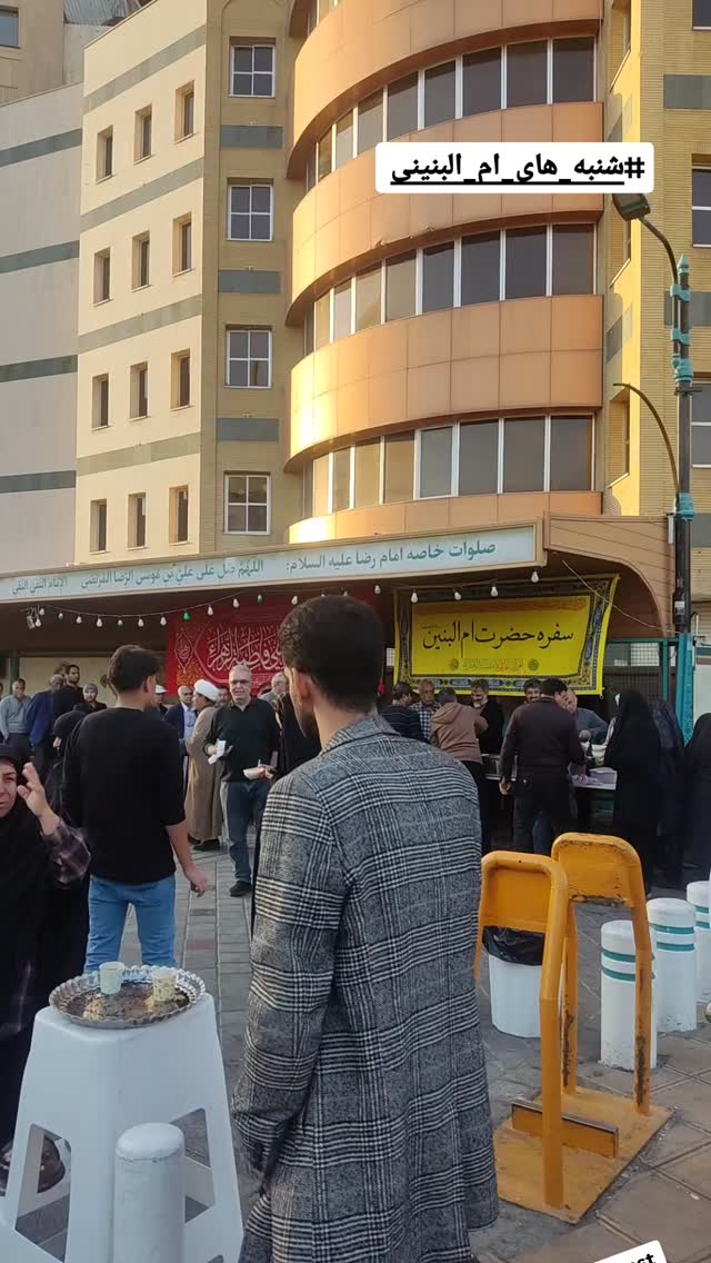  جدید ترین استوری اینستاگرام عصمت پرست