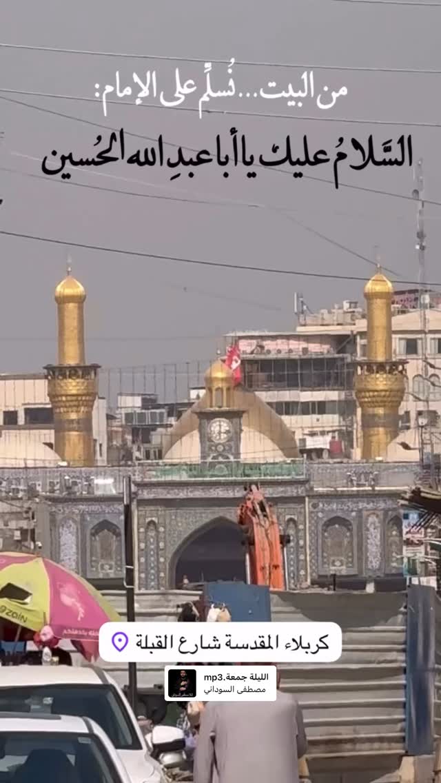  جدید ترین استوری اینستاگرام عصمت پرست