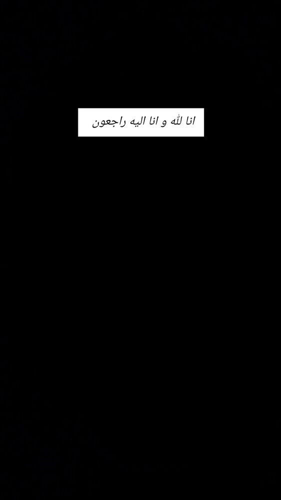  جدید ترین استوری اینستاگرام عصمت پرست