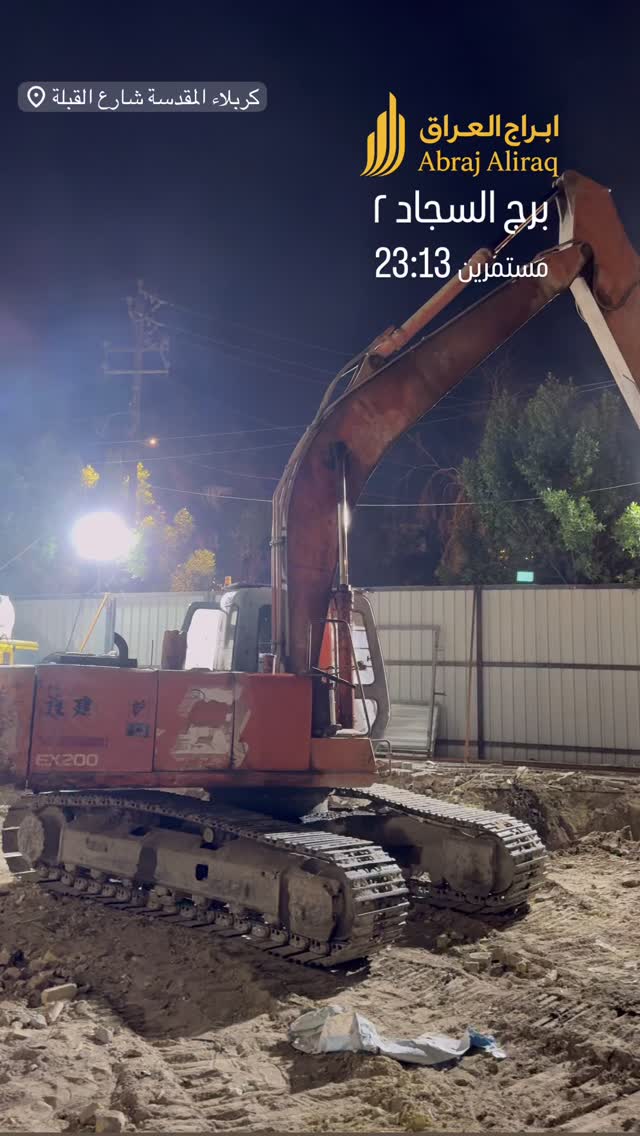  جدید ترین استوری اینستاگرام عصمت پرست