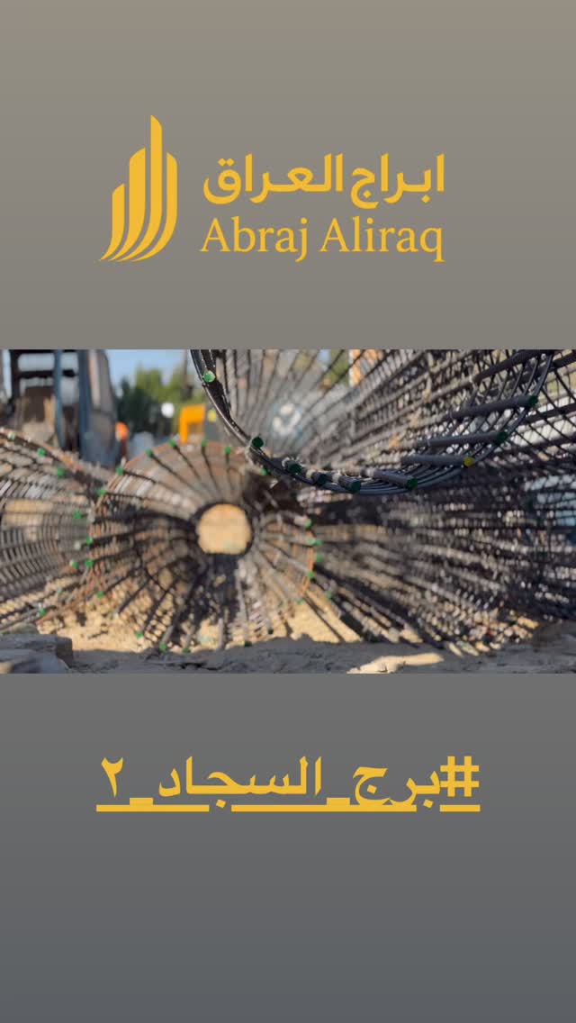  جدید ترین استوری اینستاگرام عصمت پرست