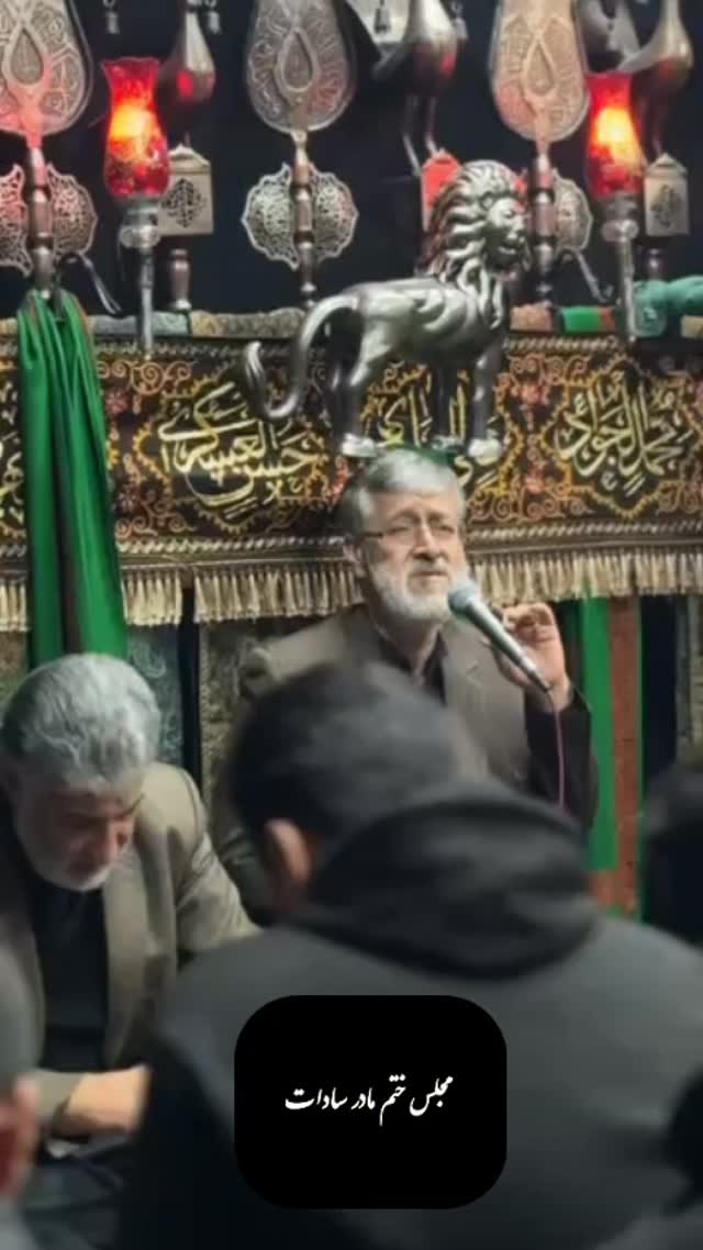  جدید ترین استوری اینستاگرام عصمت پرست